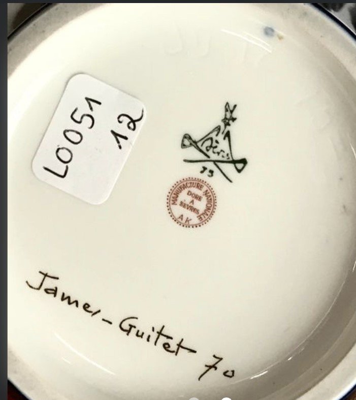 Sèvres Porcelain Vase By James Guitet-photo-2
