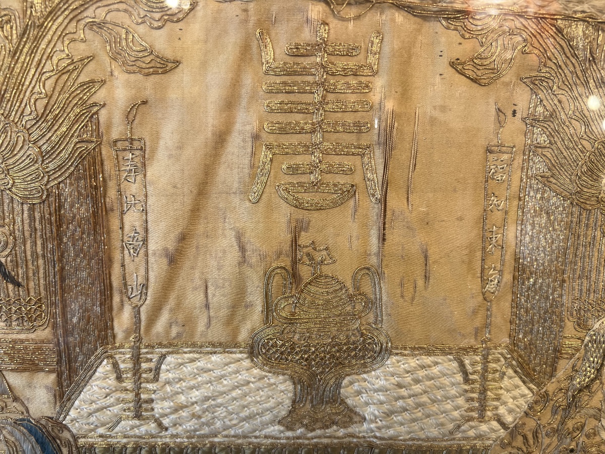 Silk Panel Embroidered With Gold Thread, Chinoiserie, China, Late 19th–early 20th Century-photo-2