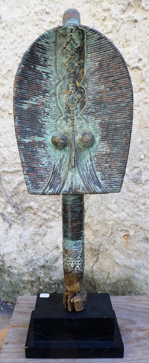 Mahongwé Kota Reliquary From Gabon