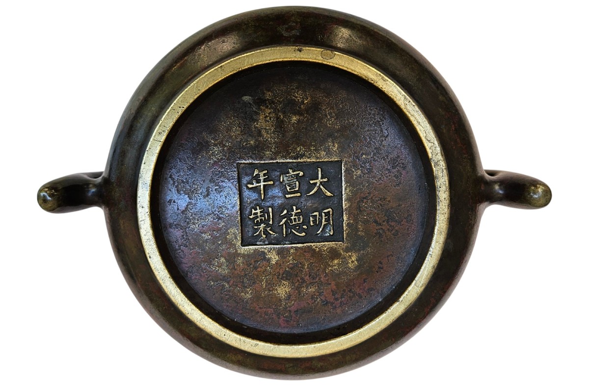 Perfume Burner China Brand Xuande-photo-3