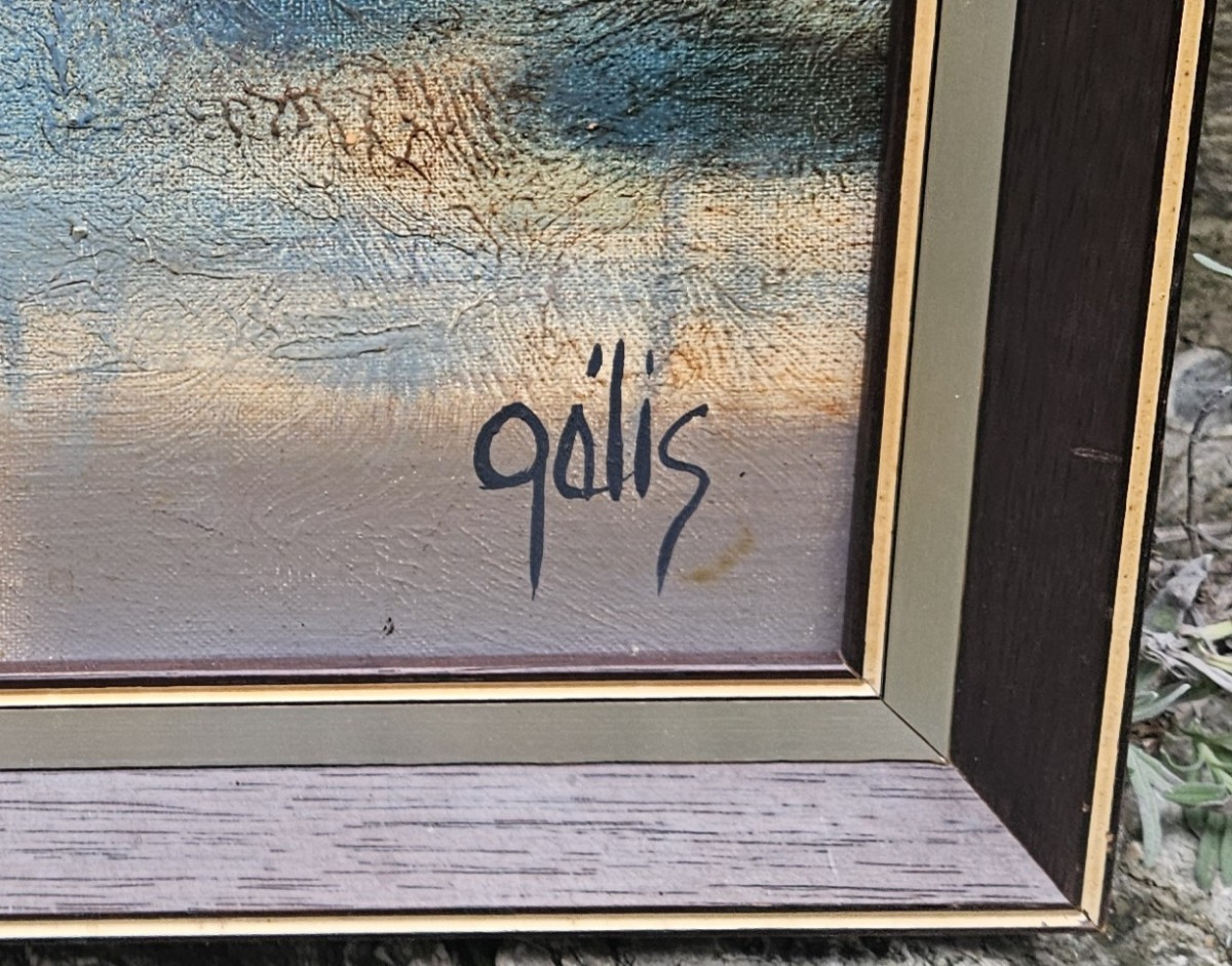 Paysage boisé par Daniel Gélis vers 1975-photo-2