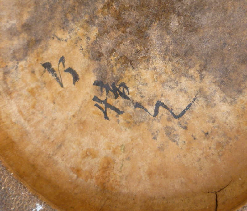 Pot En Bambou Chine Ancienne Signé-photo-1