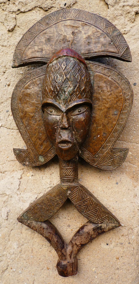 Reliquary Kota - Gabon