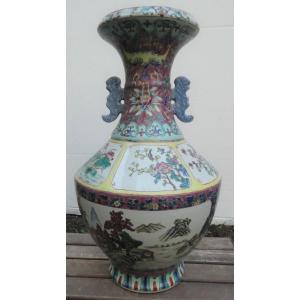 Vase Chine Ancien