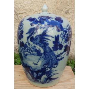 Vase Chine Ancien