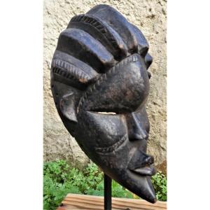 Bassa Liberia Dance Mask - Ivory Coast
