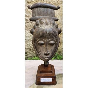 Masque De Danse Baoulé De Côte d'Ivoire