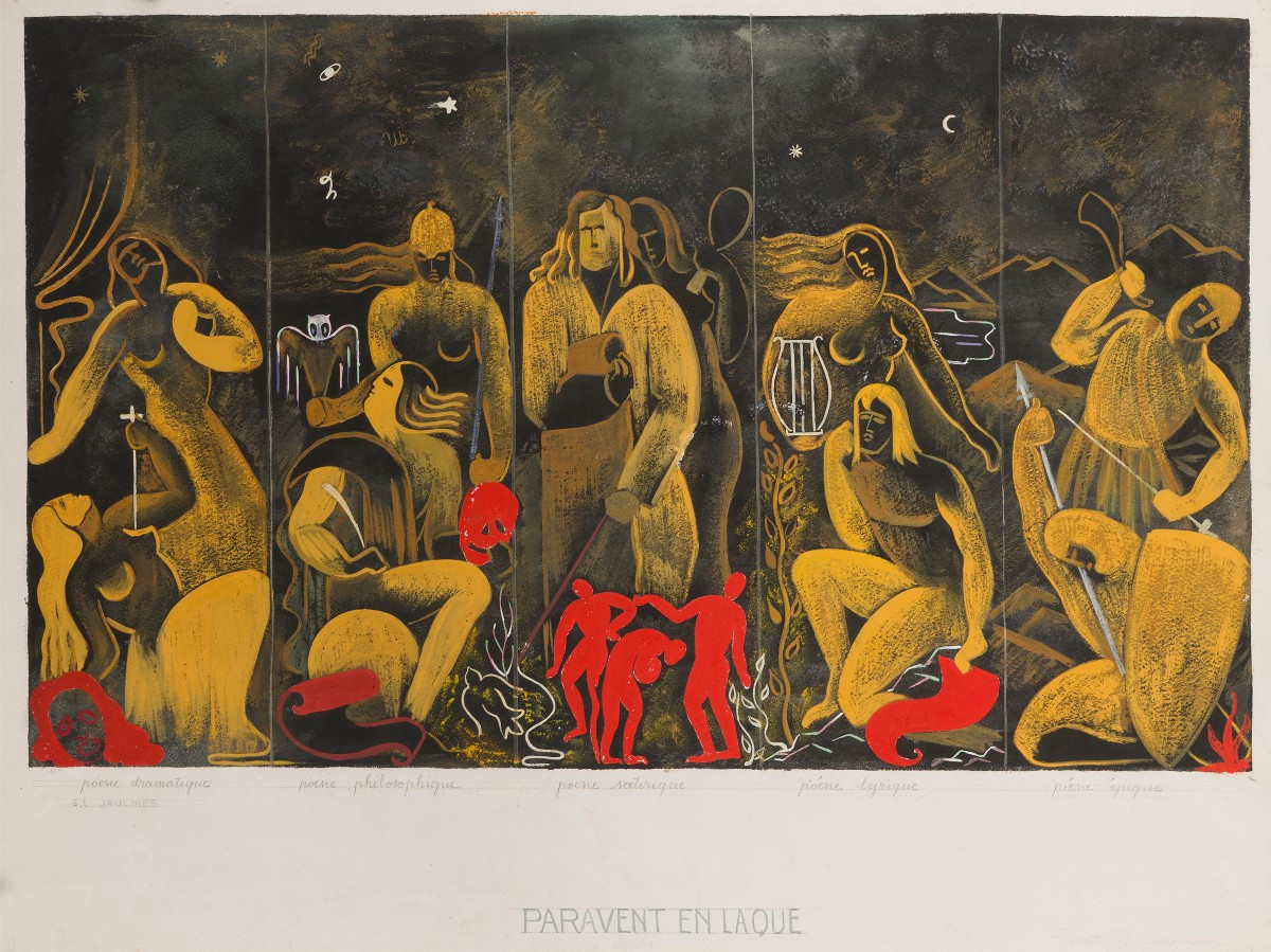 Projet de paravent, Gustave Louis Jaulmes (1873 - 1959), gouache 