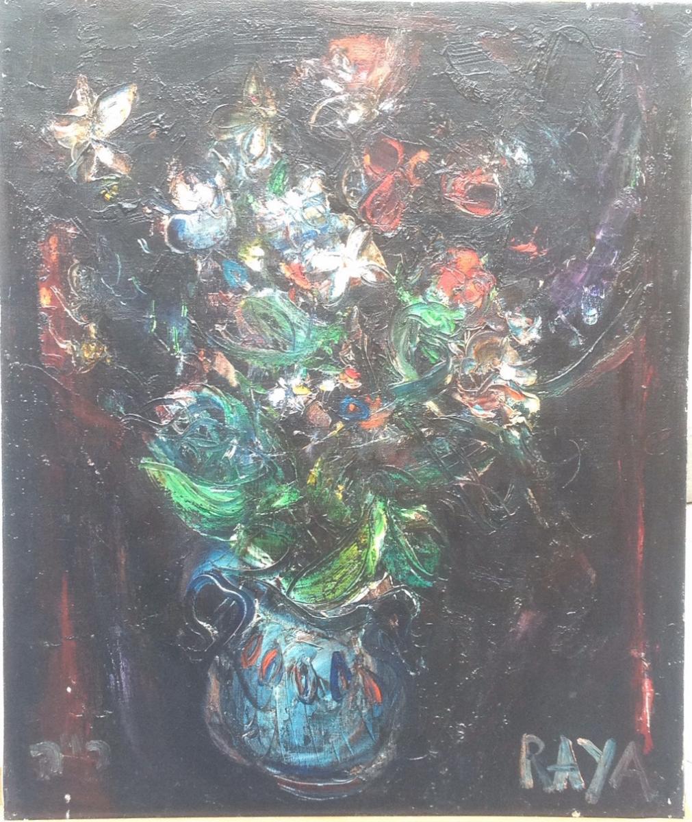 Raya Sorkine, Bouquets And Butterflies, Oil On Canvas, 1981