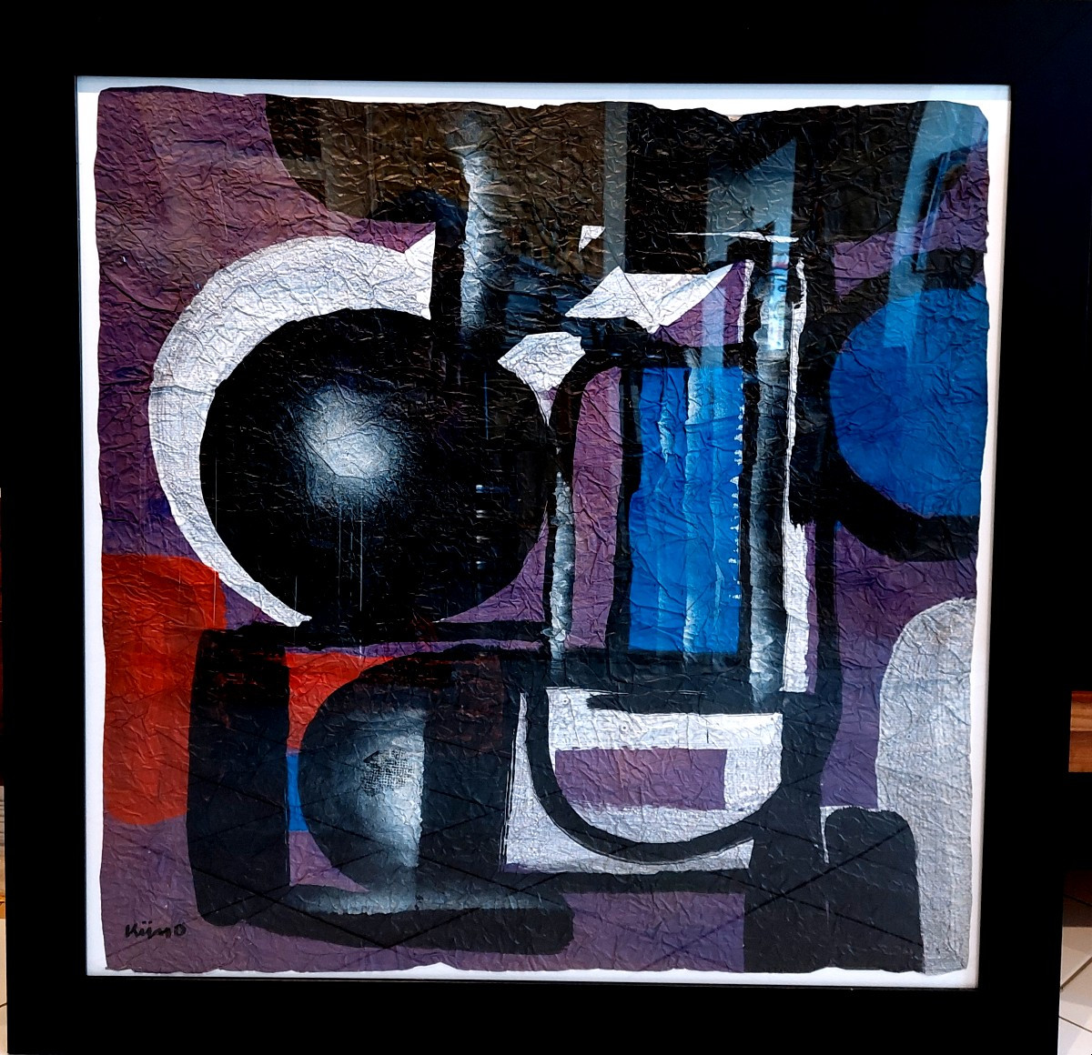 Kijno Ladislas (1921-2012) Crumpled Paper