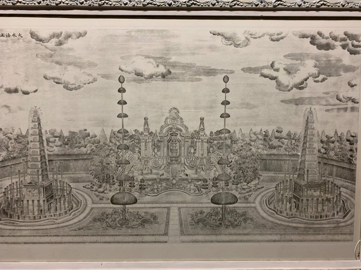 The Summer Palace Gardens. According To Giuseppe Castiglione-photo-5