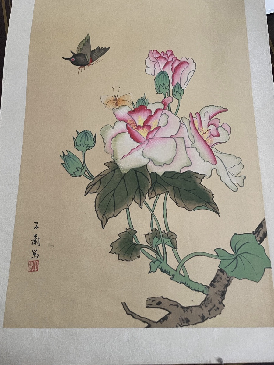 Aquarelle sur Papier, Chine, signée -photo-1