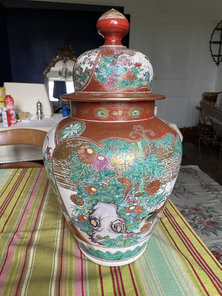 Vase couvert , signé, Kutani, Japon, ère Meiji (1868-1912)-photo-2