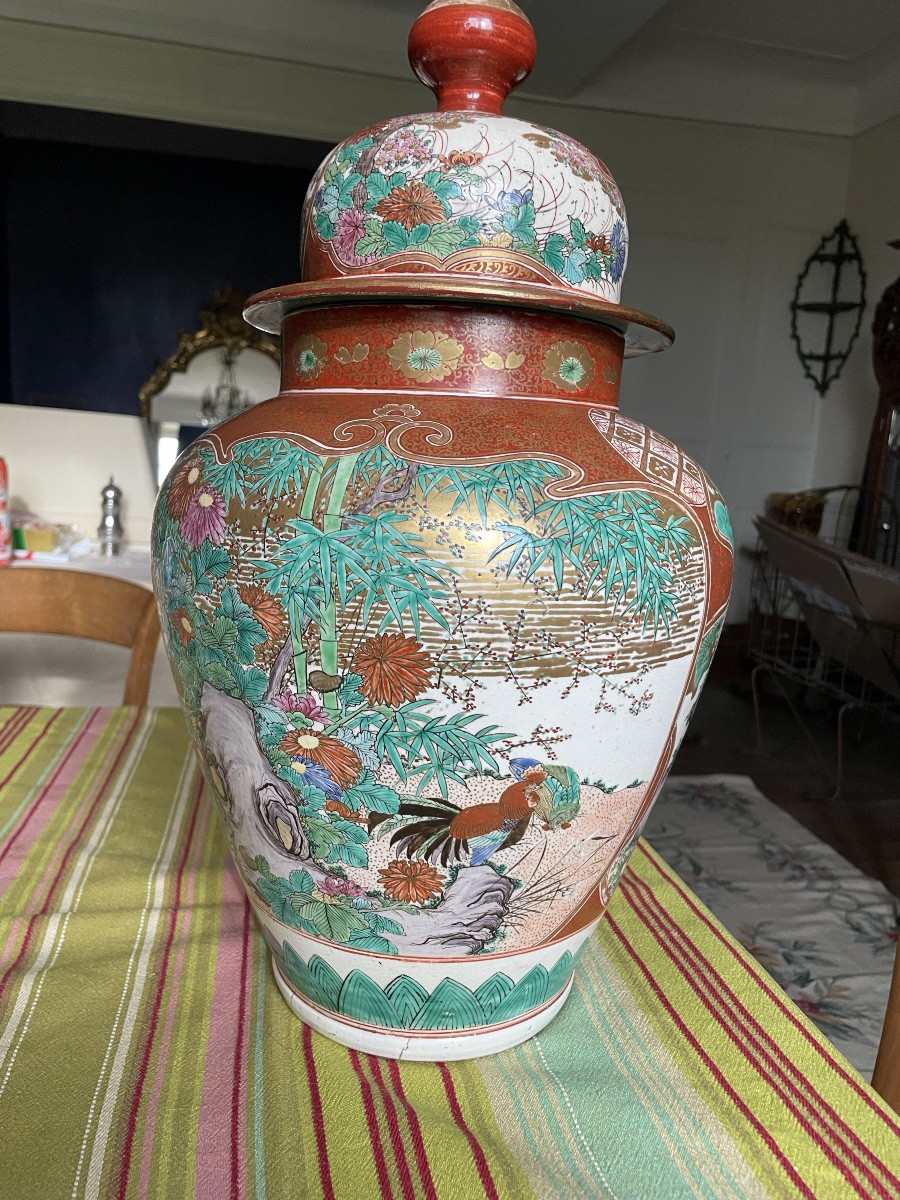 Vase couvert , signé, Kutani, Japon, ère Meiji (1868-1912)-photo-3