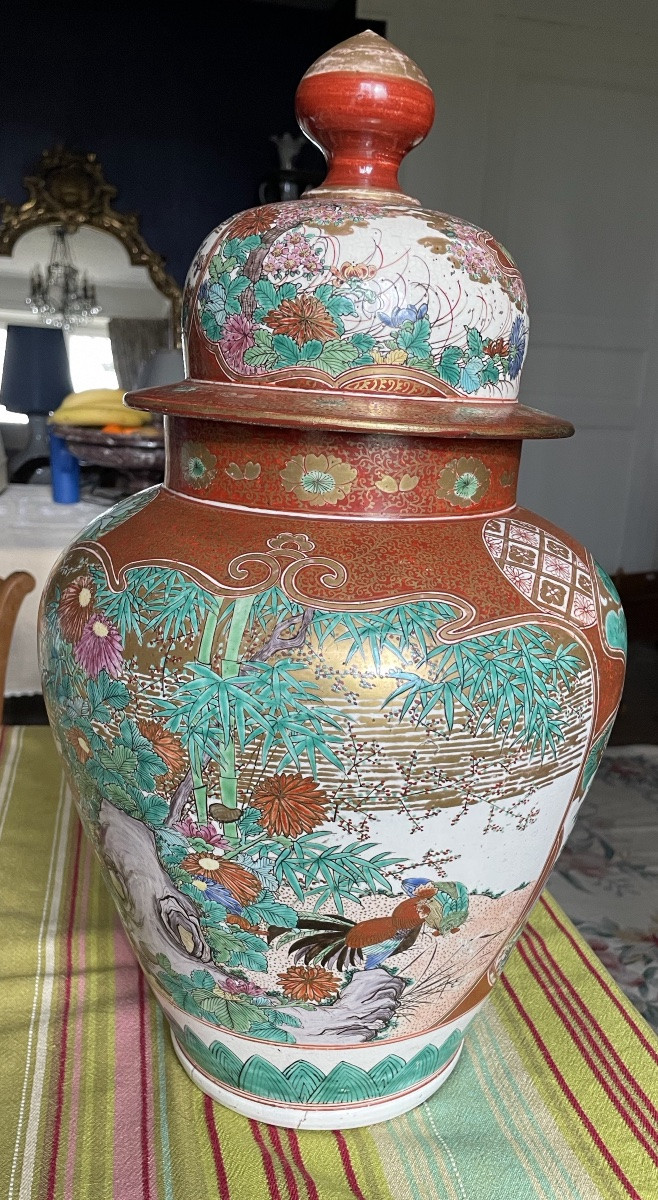 Vase couvert , signé, Kutani, Japon, ère Meiji (1868-1912)-photo-4