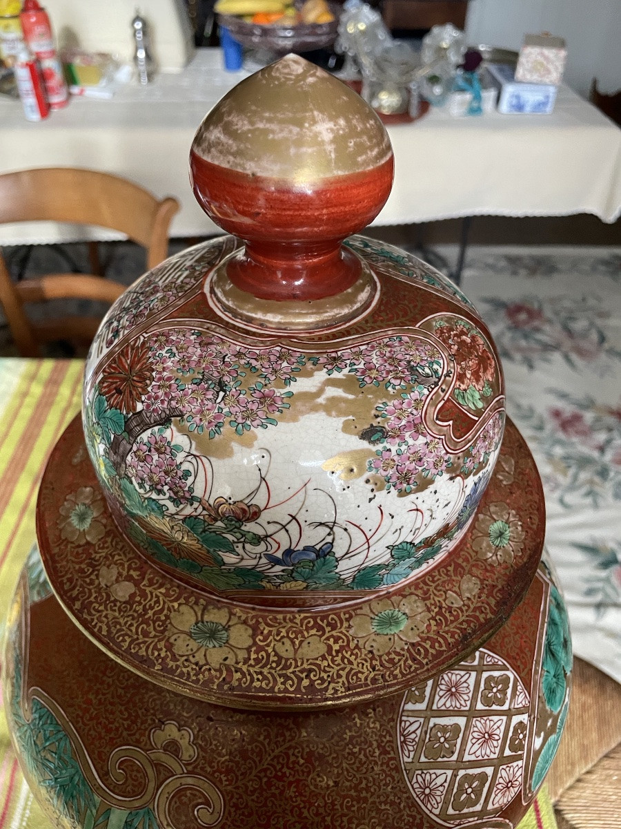 Vase couvert , signé, Kutani, Japon, ère Meiji (1868-1912)-photo-1