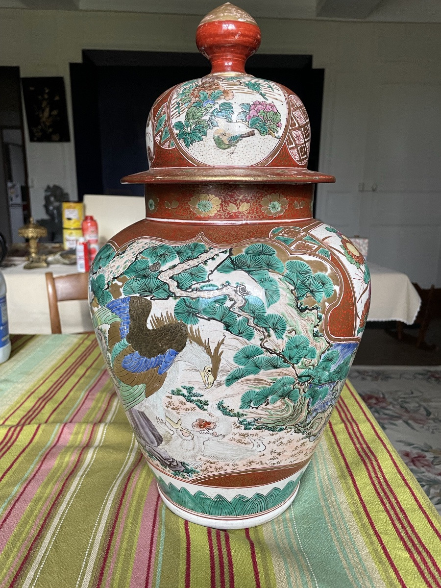 Vase couvert , signé, Kutani, Japon, ère Meiji (1868-1912)-photo-3