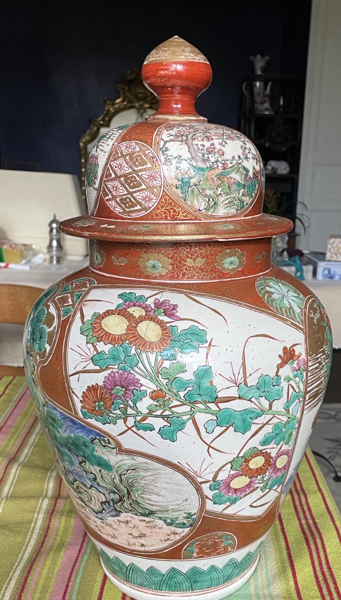 Vase couvert , signé, Kutani, Japon, ère Meiji (1868-1912)-photo-4