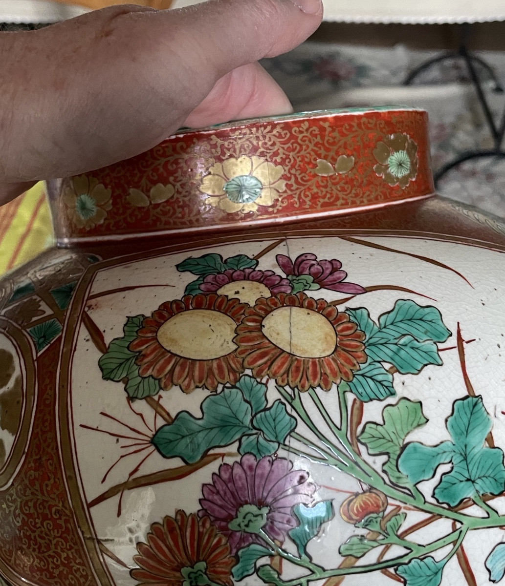 Vase couvert , signé, Kutani, Japon, ère Meiji (1868-1912)-photo-5