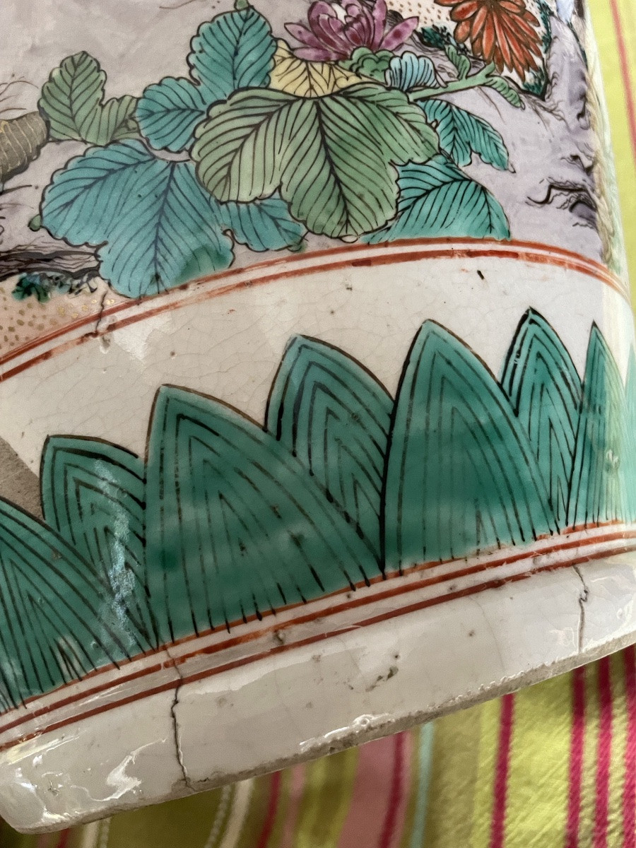 Vase couvert , signé, Kutani, Japon, ère Meiji (1868-1912)-photo-7