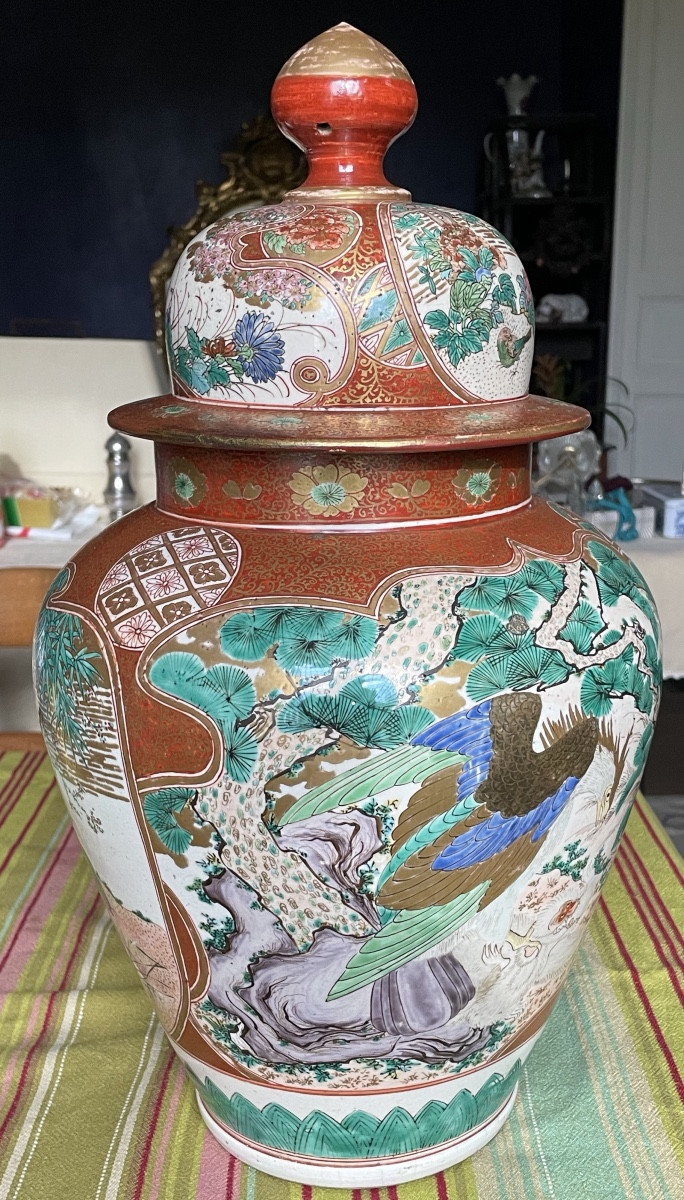 Vase couvert , signé, Kutani, Japon, ère Meiji (1868-1912)