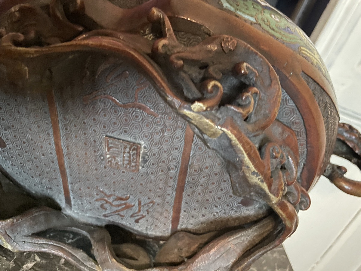 Brule parfum en émaux cloisonnés de forme navette -photo-2