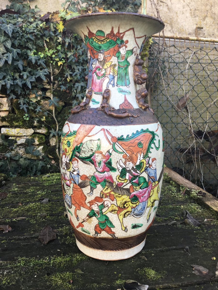 Chine - Nankin  Grand Vase De Forme Balustre 43 Cm