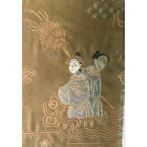 The Pair Of Small Chinese Embroidery On A Gold Background