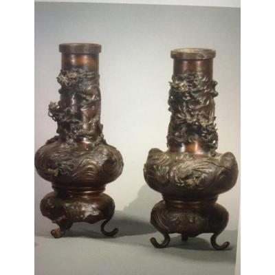 Pair Of Bronze Vases With Brown Patina With Dragons Decor