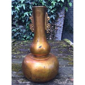 Chinese Golden Wood Vase, XIXth
