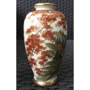 Petit Vase En Porcelaine De Satsuma Feuilles D’automne