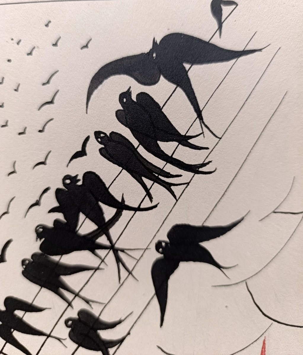 Raphael Arnal (1906-1963), Return Of The Swallows, Ink On Paper, Signed, Framed, 1932-photo-2