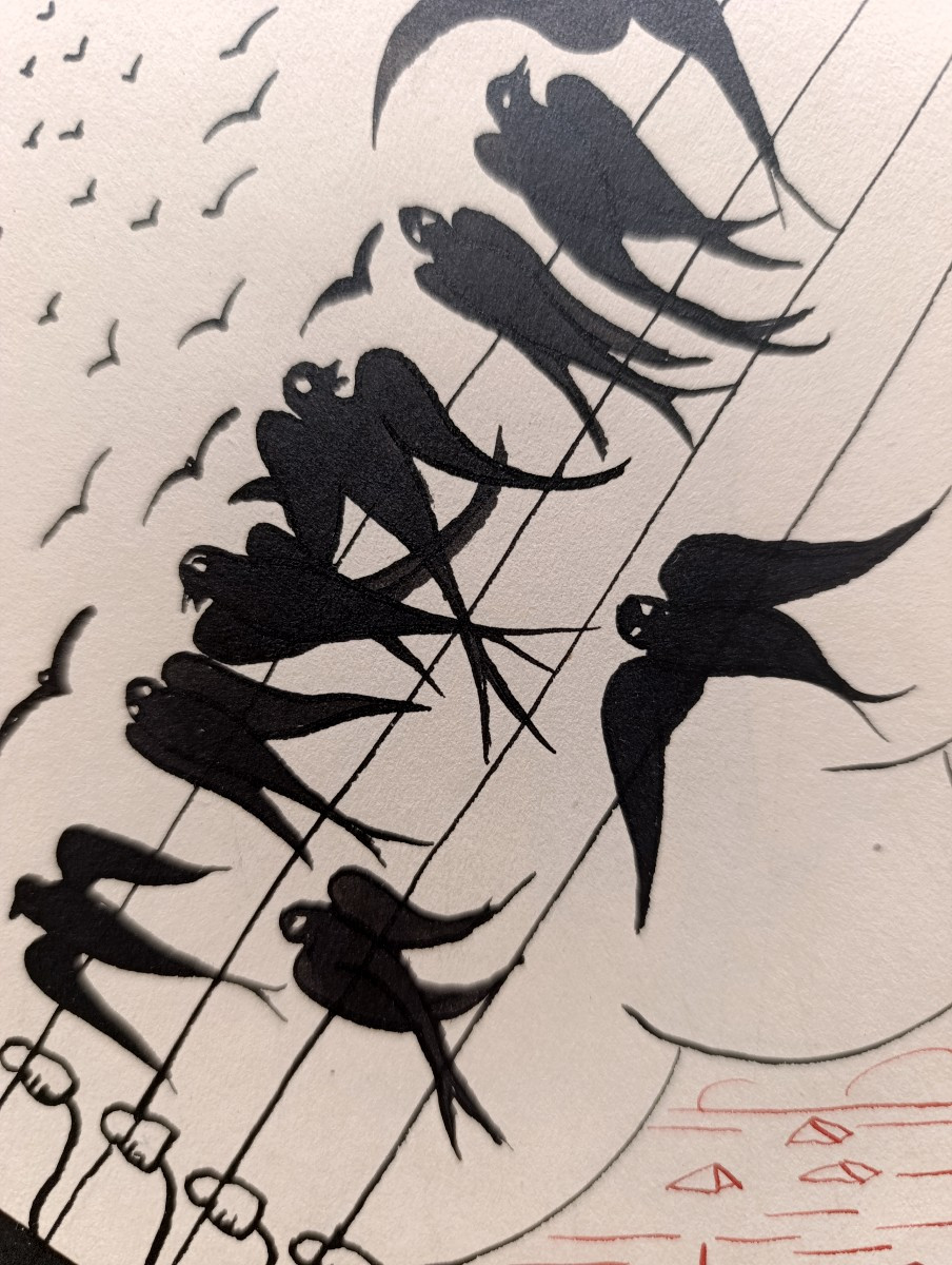 Raphael Arnal (1906-1963), Return Of The Swallows, Ink On Paper, Signed, Framed, 1932-photo-1