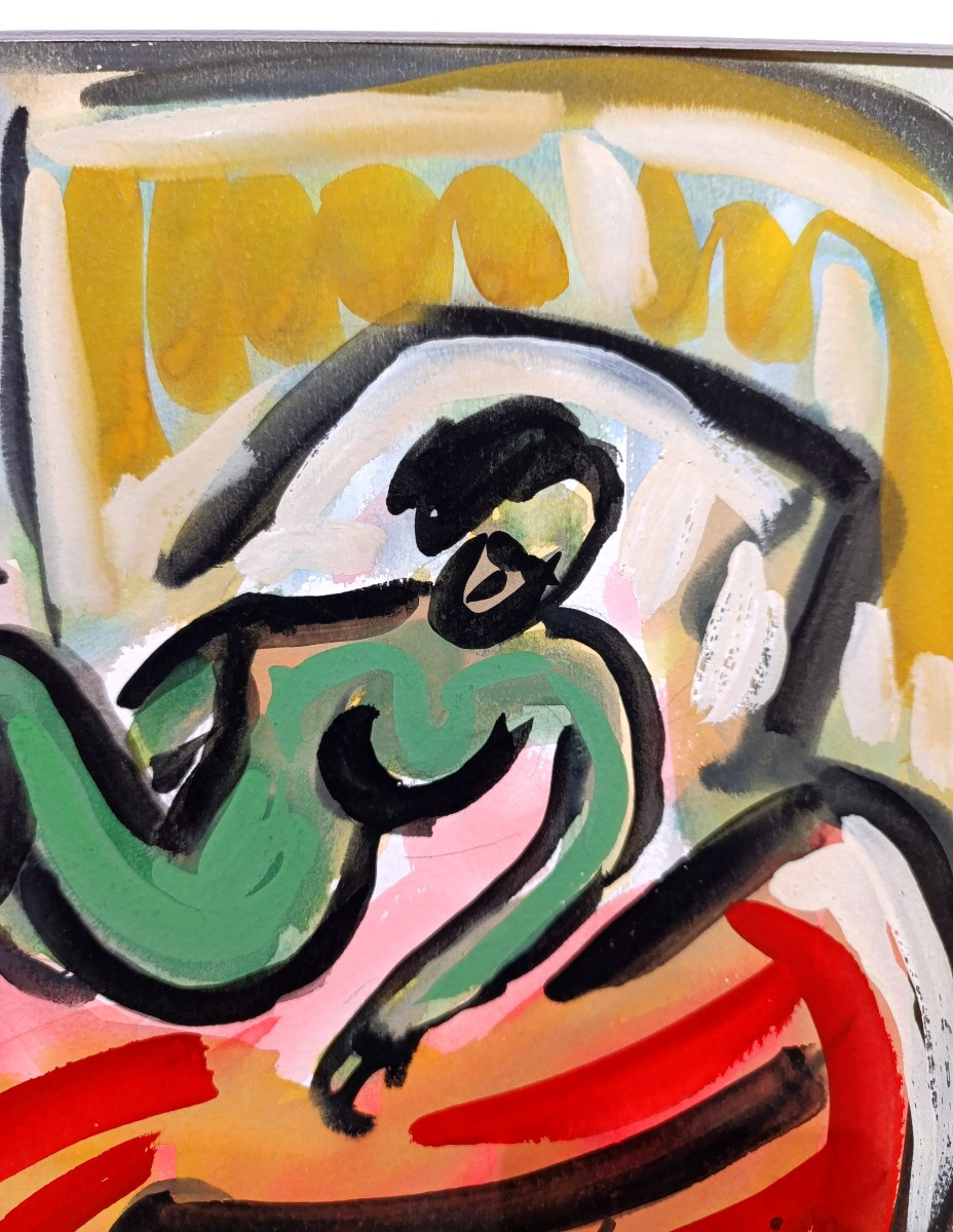 Jacques Pellegrin (1944-2021), Nu allongé, aquarelle et gouache sur papier, Signée-photo-3