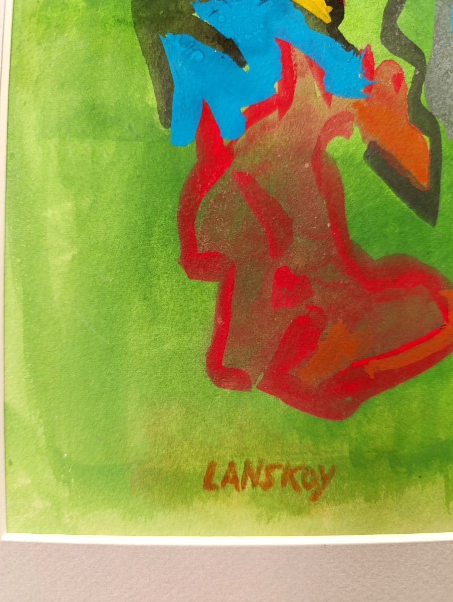André LANSKOY (1902-1976), Composition  Gouache et aquarelle sur papier, signé au centre, cadre-photo-3
