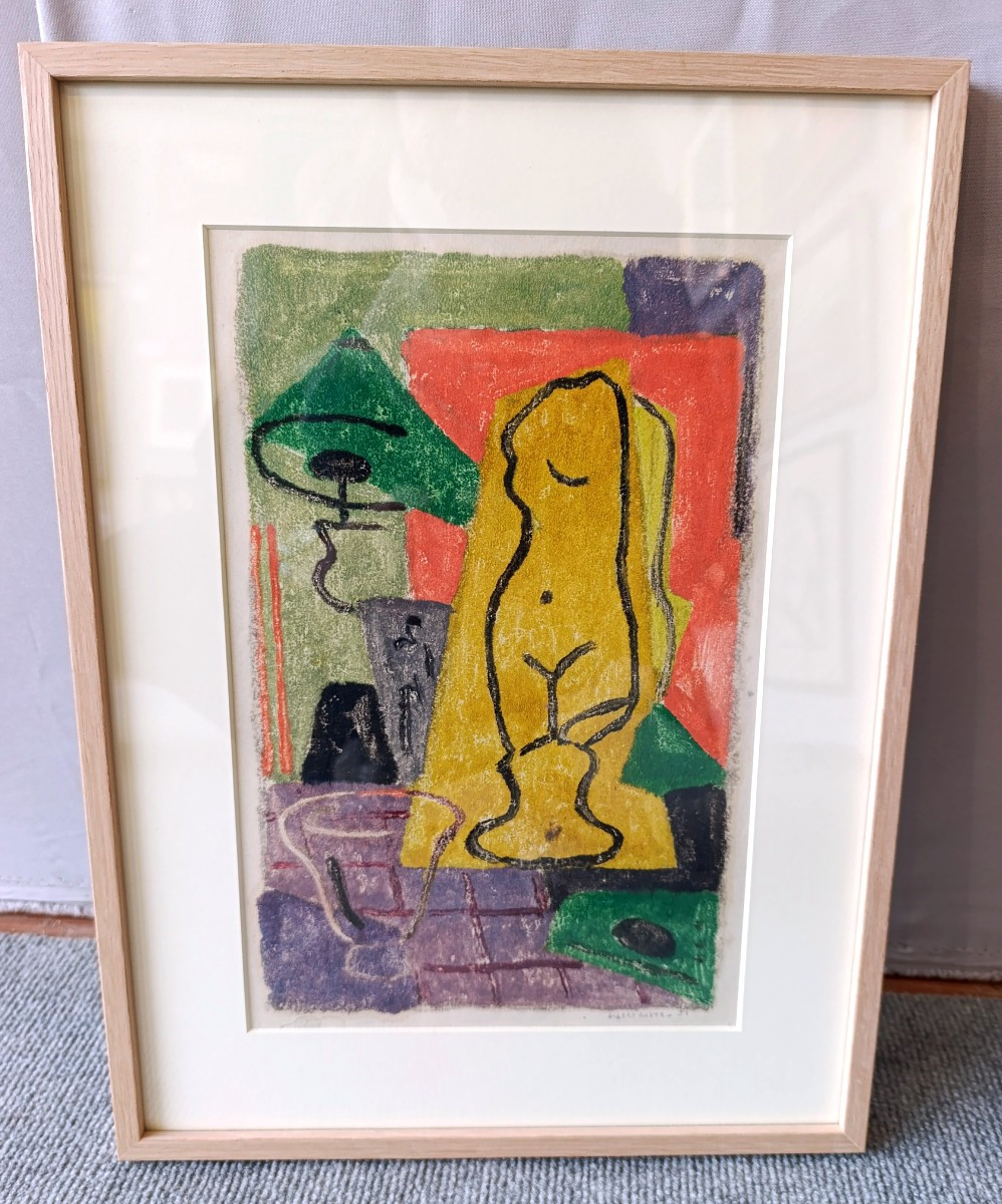 Albert Coste (1895-1985), Still Life With Bust, Pastel Signed On The Right, 51, Framed.-photo-4