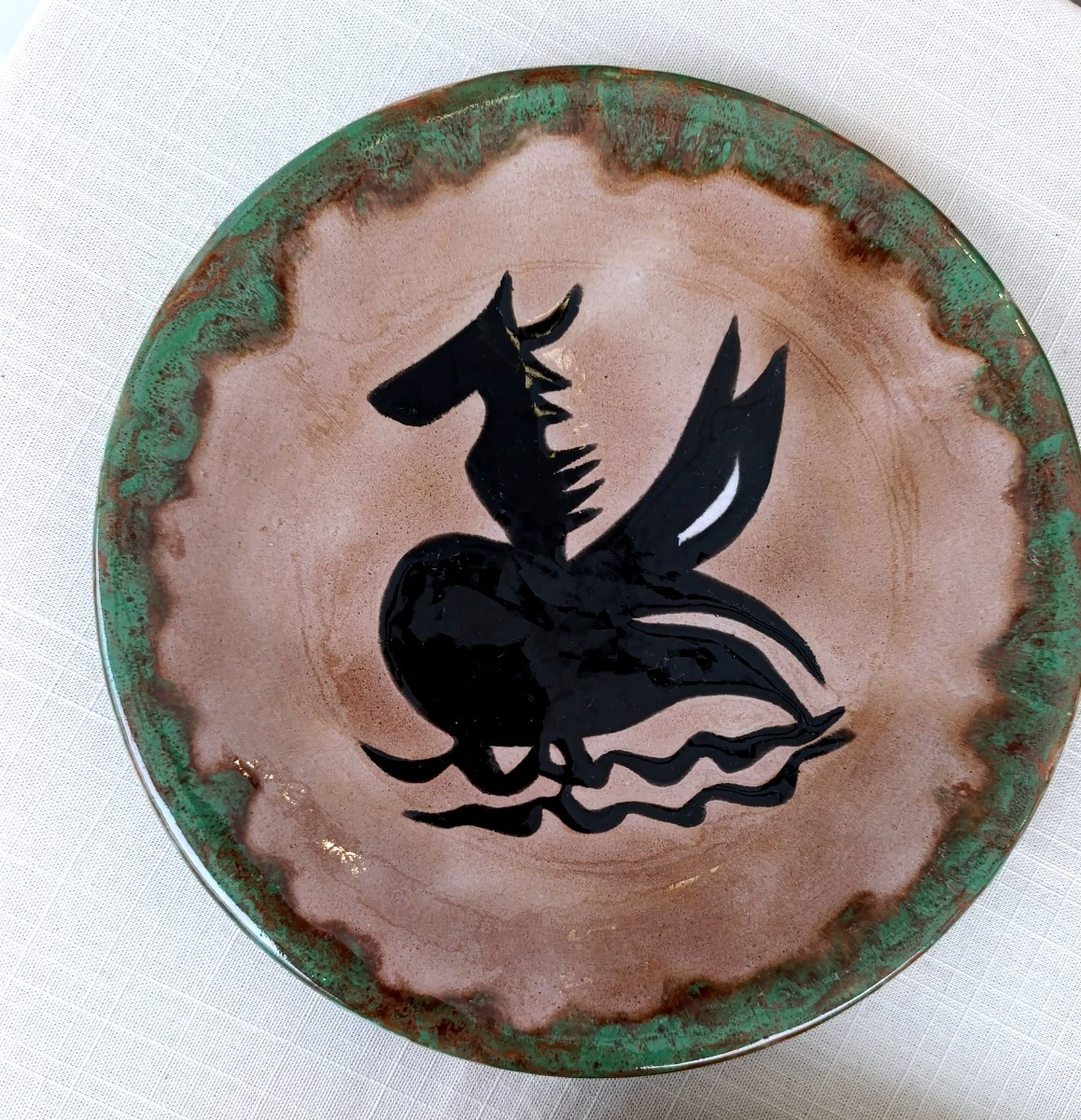 Jean Lurçat (1888-1966), Assiette En Céramique Au Décor d'animal, Sant Vicens, Années 50