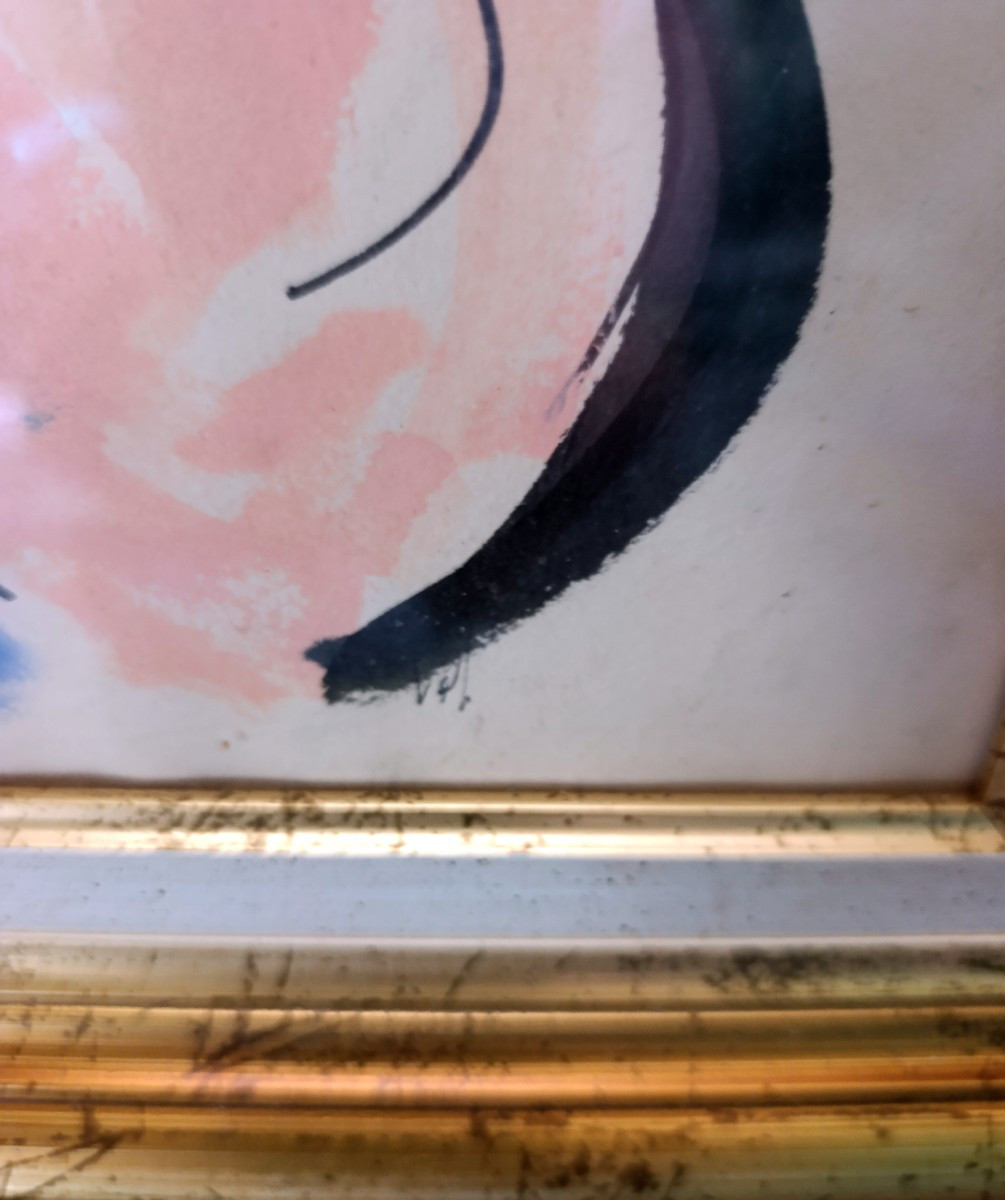 Milo VOJIC (1923-2004), Les danseuses, encre et aquarelle sur papier, signée MV, encadrée-photo-2