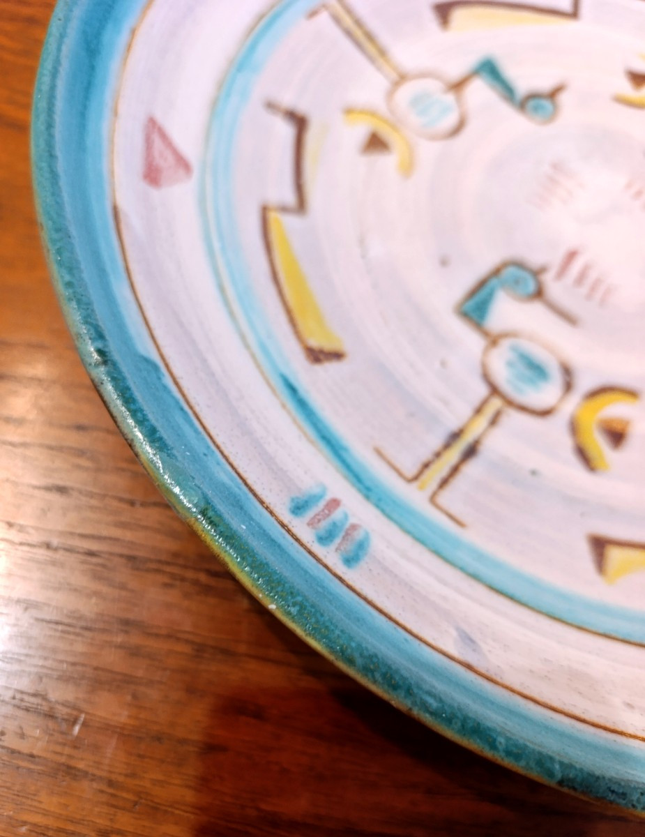 Plat rond en céramique émaillée, accrochage au dos, dans le gout de J. Rivier-photo-2