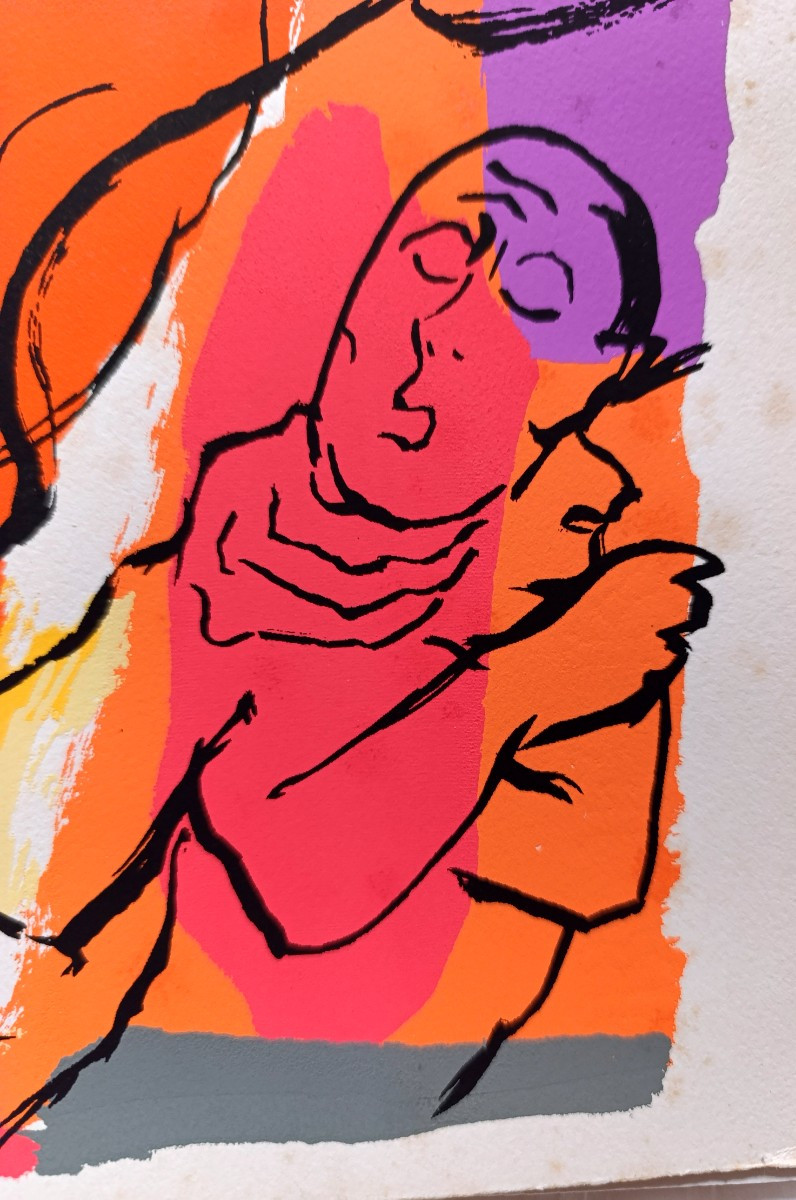 Pierre Ambrogiani (1907-1985), La lutte, Pochoir sur papier, signé dans la planche-photo-1