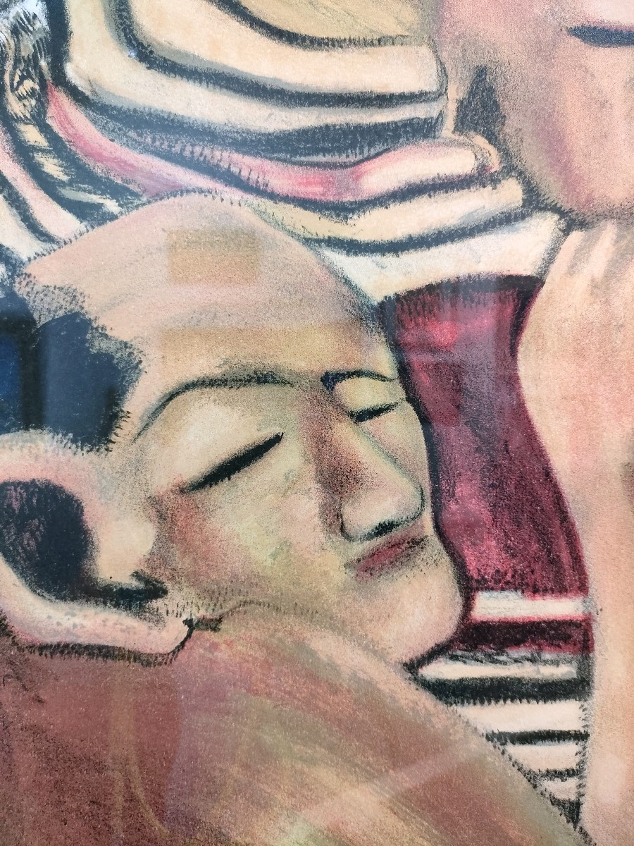 E. Melik (1904-1976), Masks, Lithograph On Velin Paper, Numbered 122/180, Framed-photo-4