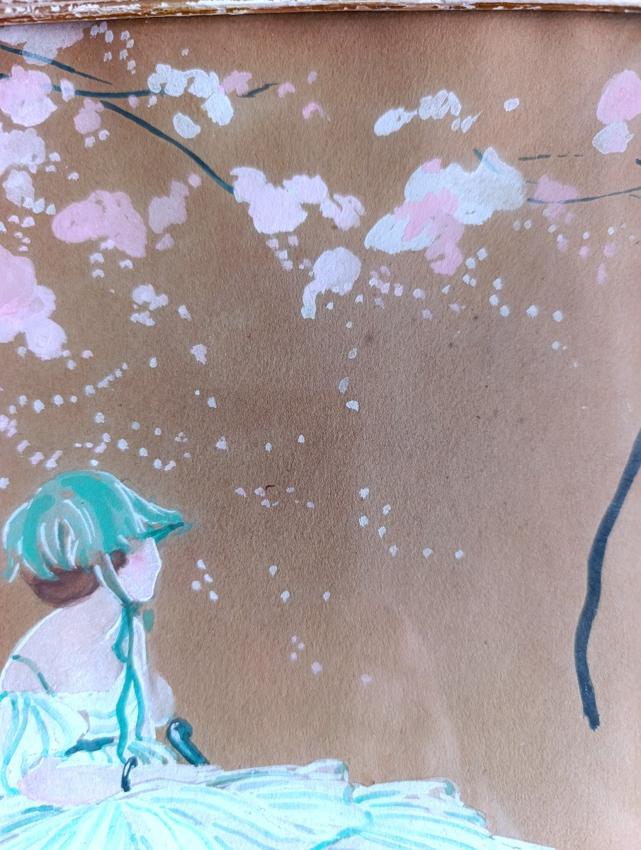 Ecole Française XXème, Au jardin, Gouache japonisante signée, datée 1919, encadrée-photo-2