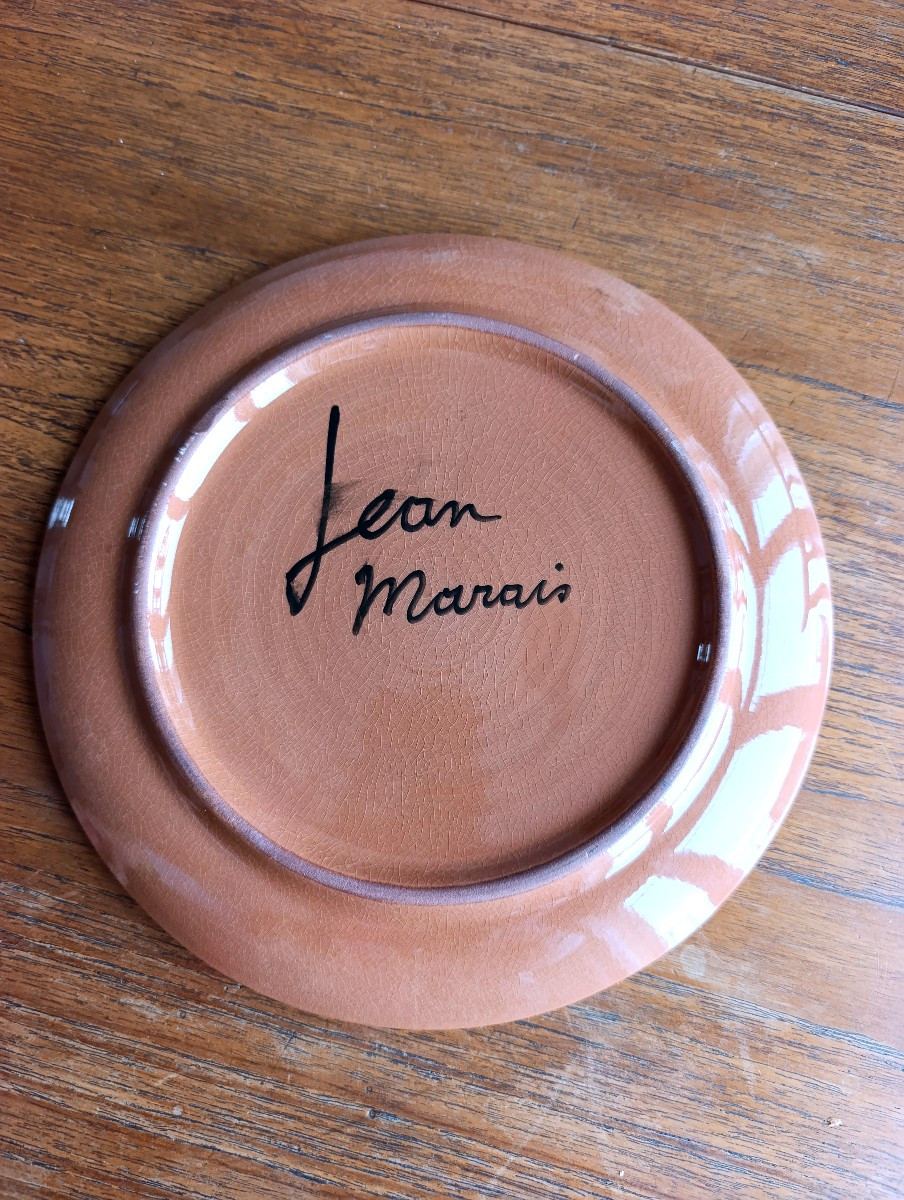 Jean Marais (1913-1998), Glaces Ceramic Plate, Face Decoration 1970s-photo-4