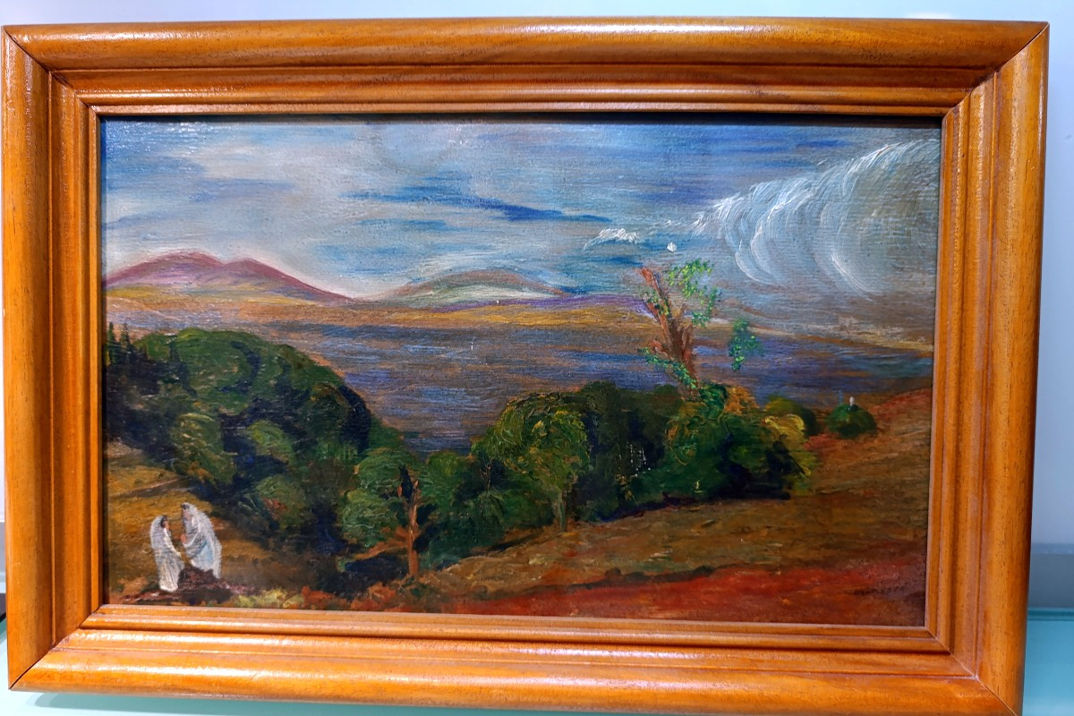 Azouaoui Mammeri (1890-1954), Paysage De Kabylie, Oil On Wood Signed, Framed-photo-2