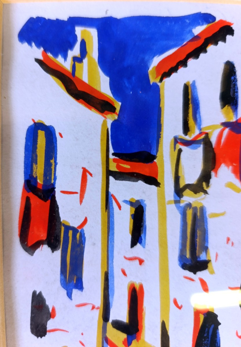 Henri Autran (1926-), Promenade au village, gouache sur papier, signée, encadrée-photo-2