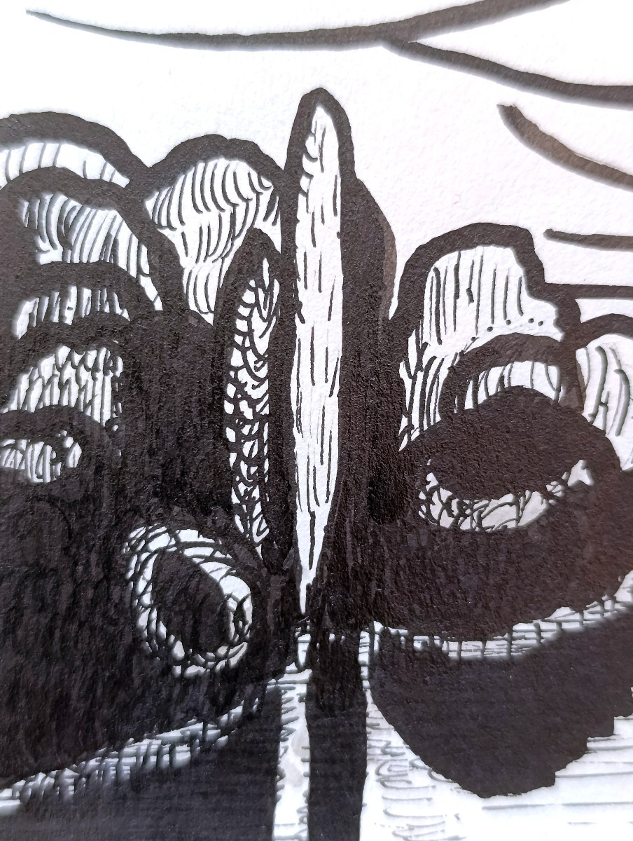 Raphael Arnal (1906-1963), La rivière, Encre Sur Papier, Signée, Encadrée, 1932-photo-2