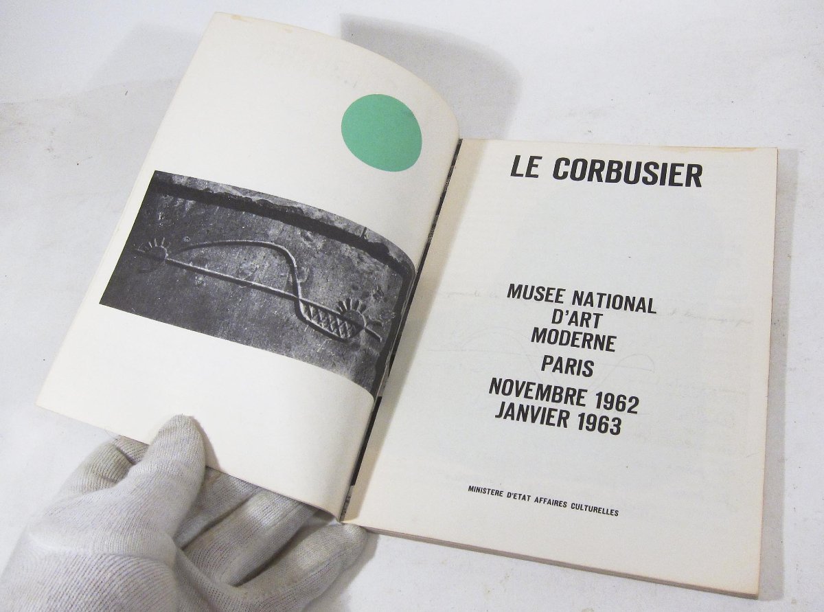 Le Corbusier: Exhibition Catalog, Paris 1962. Printed By Mourlot.-photo-2
