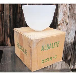 Albalite 2238-c Diffuser For Mazda Lamp. White Opaline Diffuser.