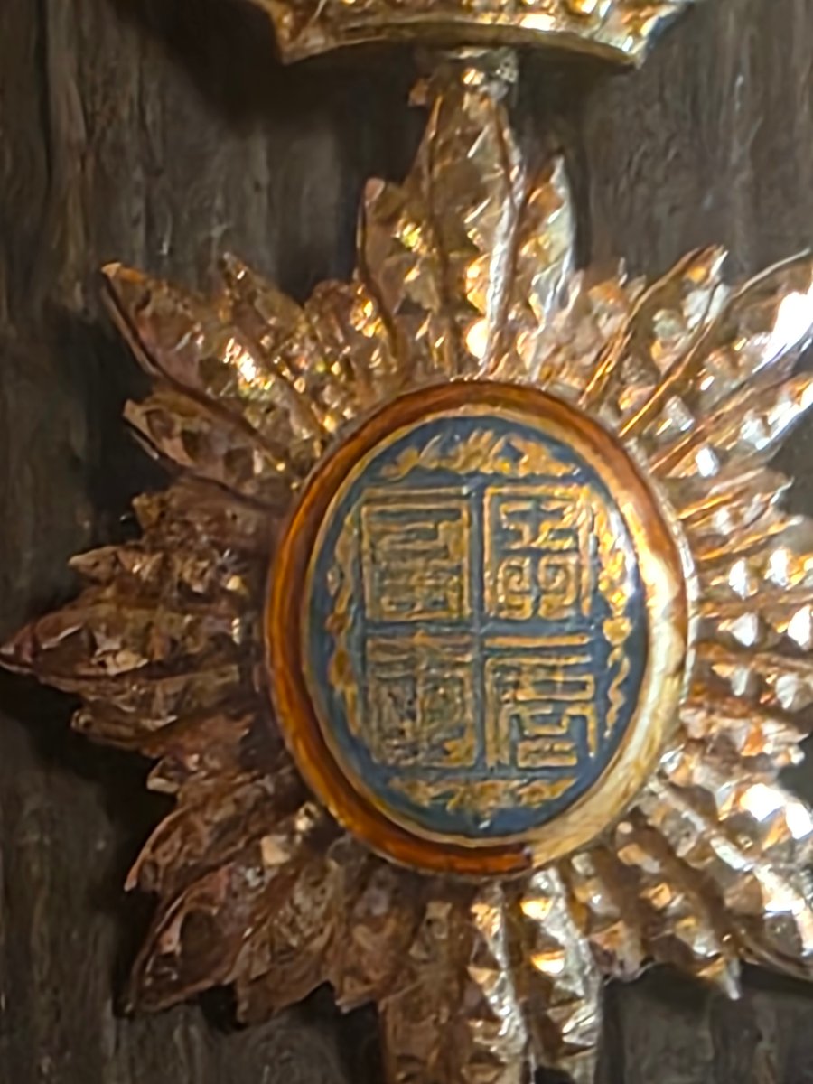Réduction de l'Ordre Impérial du Dragon d'Annam en or - Époque coloniale-photo-3