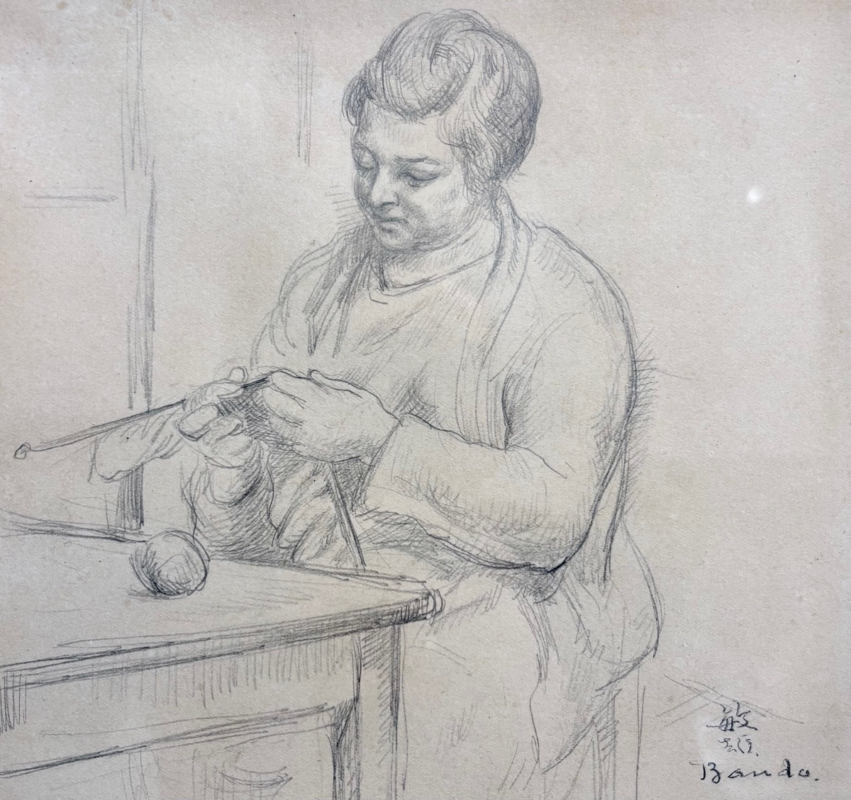 Toshio Bando (1895-1973), scène d'intérieur au chien.-photo-2